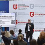 Анализ сложного кейса недвижимости в Лефортово: скрытые риски, мошенничество в сделках и важность глубокой проверки собственника и объекта.