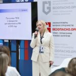Символ безопасной сделки с недвижимостью
