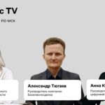 Вебинар по безопасности сделок на рынке недвижимости
