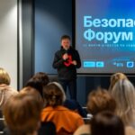Фотографии и материалы БЕЗОПАСНО.ФОРУМ для специалистов по недвижимости